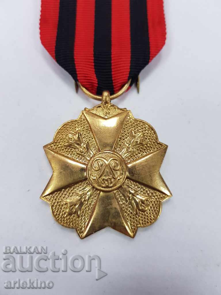 Collectible Belgian bronze medal with box with price 45.00 BGN | € 23.01 Collectible Belgian bronze medal with box with price 45.00 BGN | € 23.01