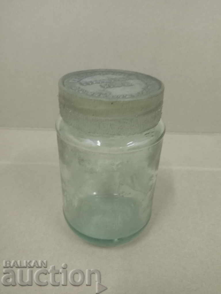 Narcoop Bee honey 250 grams 1972 with price 10.00 BGN | € 5.11 Narcoop Bee honey 250 grams 1972 with price 10.00 BGN | € 5.11