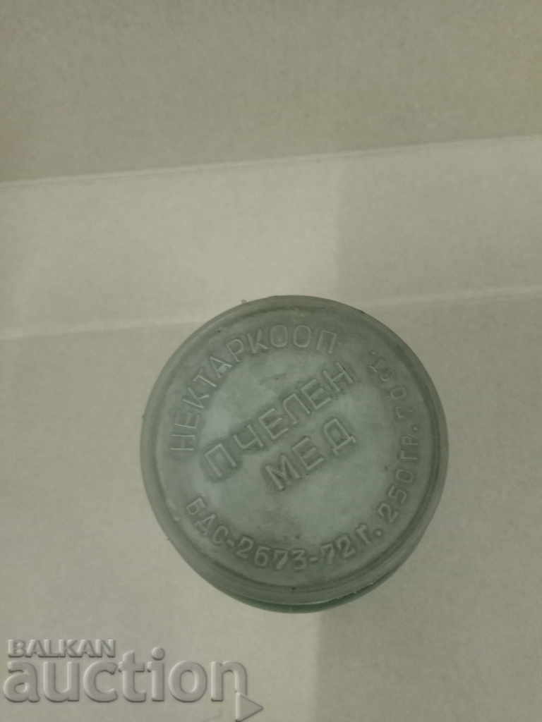 Auction Narcoop Bee honey 250 grams 1972 Auction Narcoop Bee honey 250 grams 1972