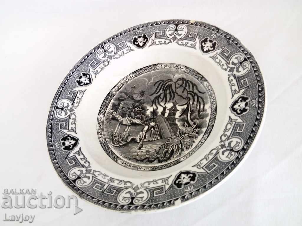 Delivery of Old porcelain plate 19th century Delivery of Old porcelain plate 19th century
