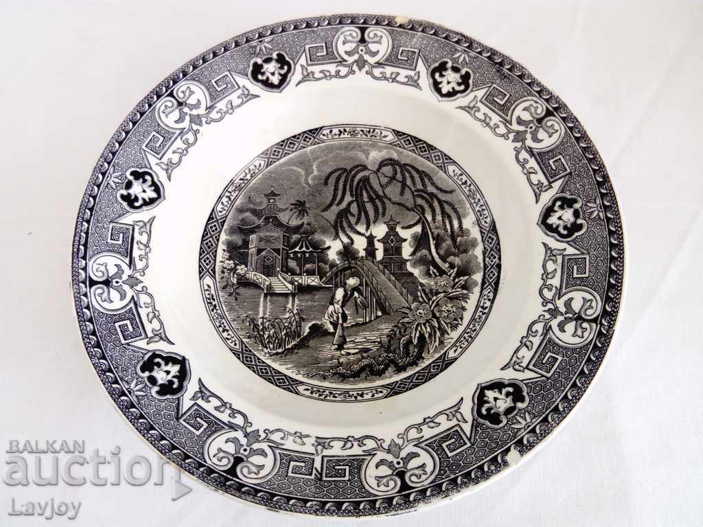 Παλαιό πορσελάνινο πιάτο 19ου αιώνα