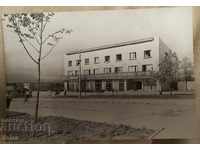 Old postcard Tsarevo Michurin hotel