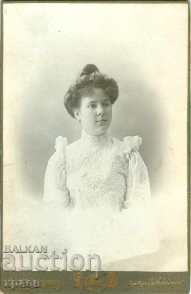 OLD PHOTOGRAPH - CARDBOARD - D. KARASTOYANOV – SOFIA - 2251