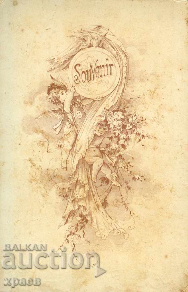 OLD PHOTOGRAPHY - CARDBOARD - 2411 with price 24.99 BGN | € 12.78