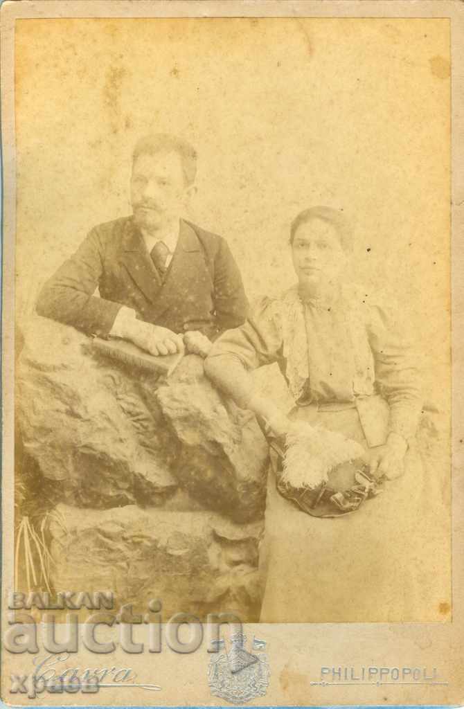 FOTO VECHE - CARTON - KAVRA - PLOVDIV - 2421