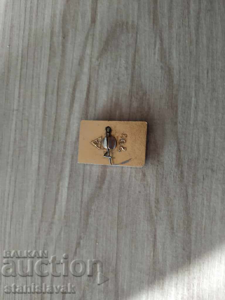 Rare badge VAZ "Lada" with price 5.00 BGN | € 2.56 Rare badge VAZ "Lada" with price 5.00 BGN | € 2.56