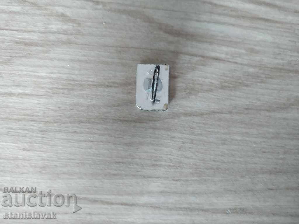 Rare badge VAZ "Lada" with price 4.00 BGN | € 2.05 Rare badge VAZ "Lada" with price 4.00 BGN | € 2.05