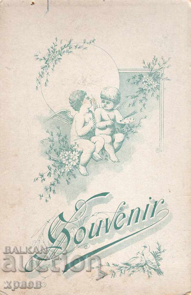 OLD PHOTO - CARDBOARD - 2594 with price 24.99 BGN | € 12.78 OLD PHOTO - CARDBOARD - 2594 with price 24.99 BGN | € 12.78