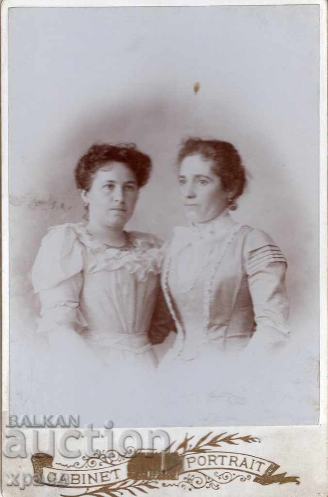 ΠΑΛΙΑ ΦΩΤΟΓΡΑΦΙΑ - ΧΑΡΤΟΝΙ - 2640 ΠΑΛΙΑ ΦΩΤΟΓΡΑΦΙΑ - ΧΑΡΤΟΝΙ - 2640