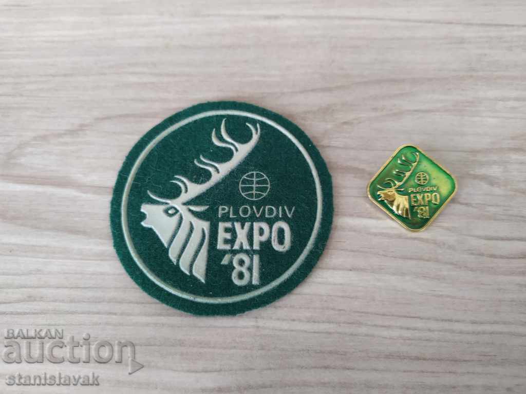Emblemă + Insigna Expo 1981