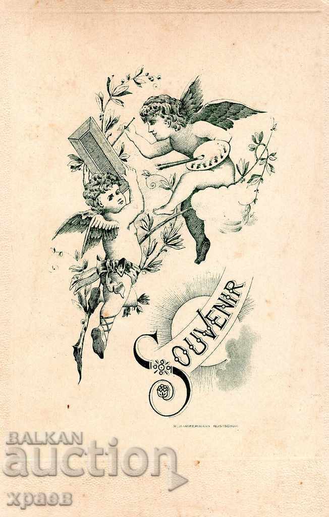 OLD PHOTO - CARDBOARD - 2650 with price 49.99 BGN | € 25.56