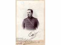 СТАРА ФОТОГРАФИЯ - КАРТОН - 2650