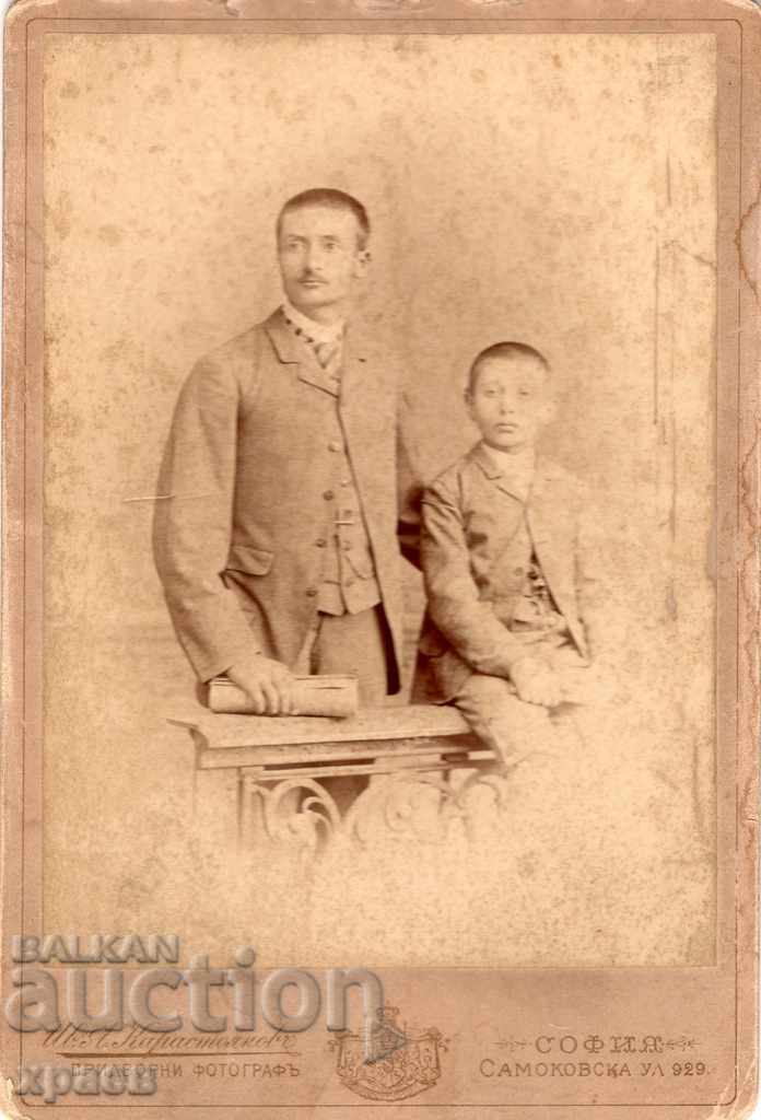 FOTOGRAFIE VECHE - CARTON - IV. KARASTOYANOV - SOFIA - 2681