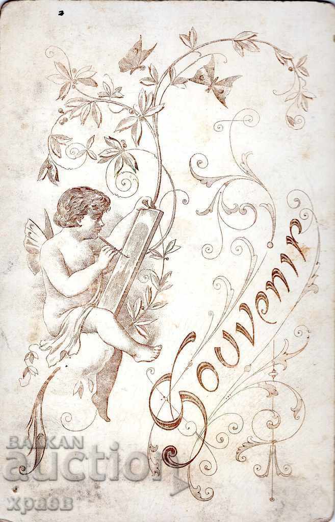 OLD PHOTO - CARDBOARD - 2695 with price 24.99 BGN | € 12.78 OLD PHOTO - CARDBOARD - 2695 with price 24.99 BGN | € 12.78