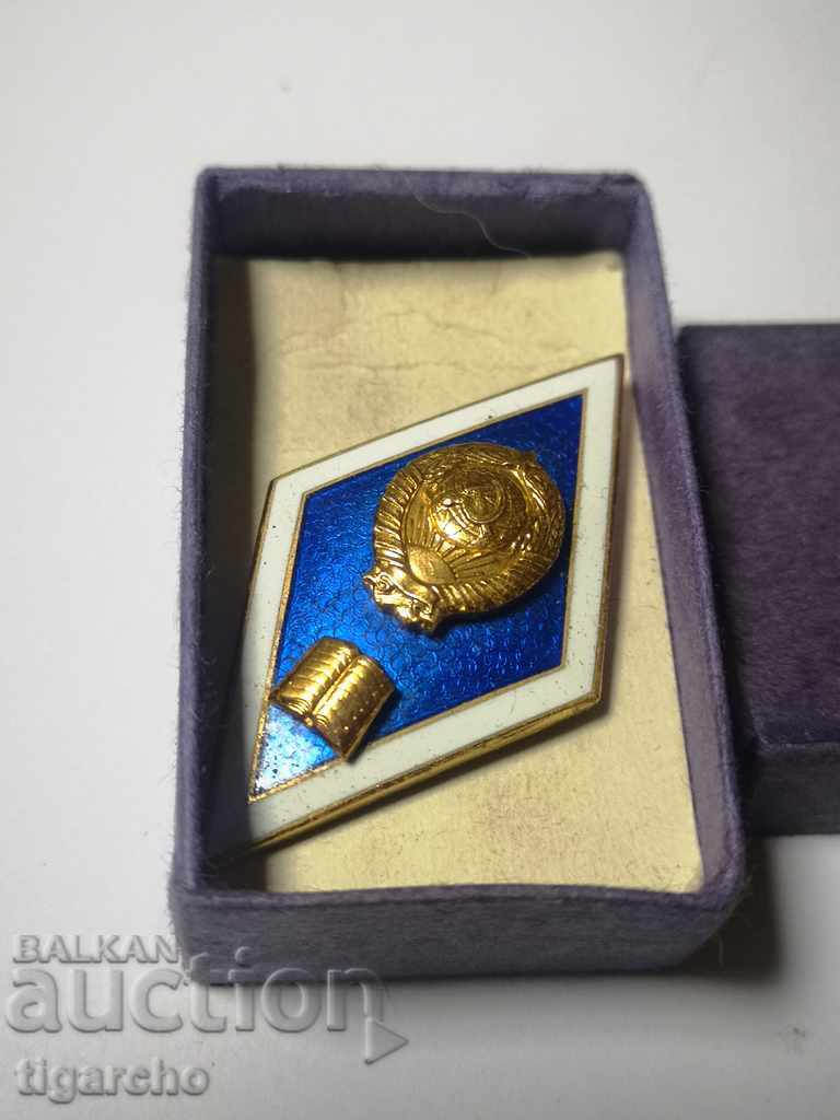 Badge with price 30.00 BGN | € 15.34 Badge with price 30.00 BGN | € 15.34