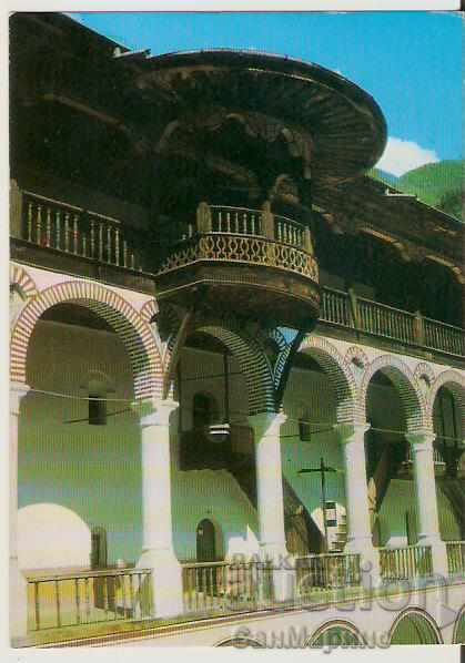 Κάρτα Βουλγαρία Rila Monastery 29 *