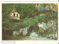 Card Bulgaria Transfiguration Monastery 1 *