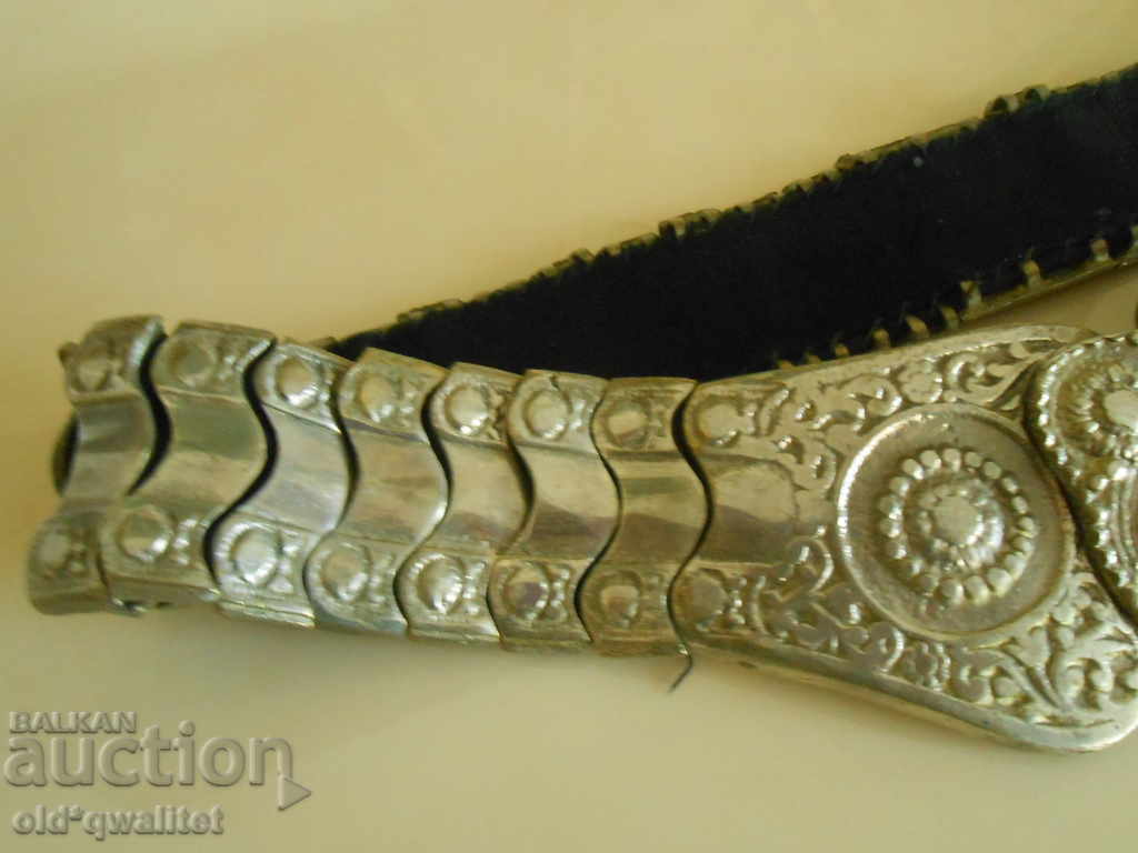 Delivery of BELT (PAFTI) massive heavy, old and interesting Delivery of BELT (PAFTI) massive heavy, old and interesting