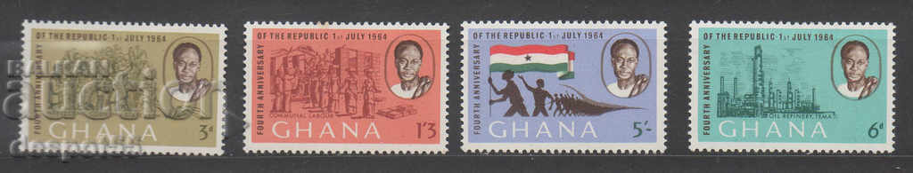 1964. Ghana. 4 ani de la proclamarea Republicii.