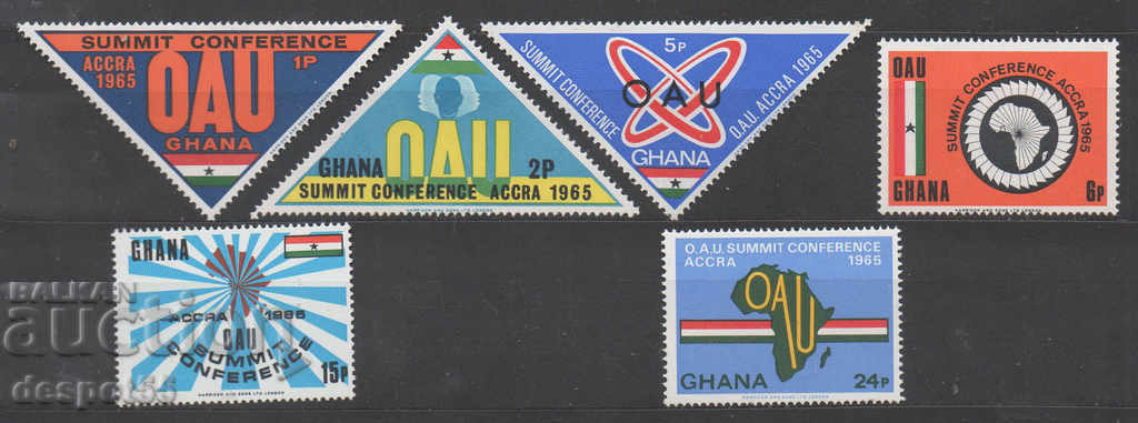 1965. Ghana. O.A.U. "Summit conference, Accra."