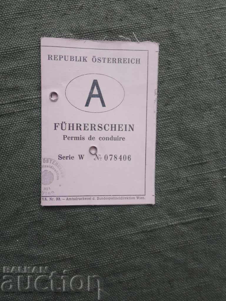 Австрийска шофьорска книжка 1971 /Führerschein