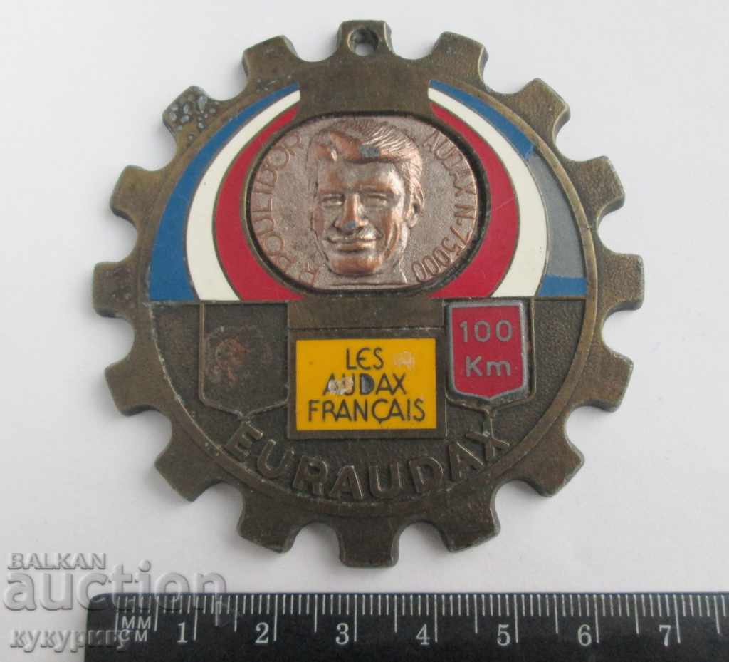 Παλιά γαλλική μετάλλιο με τιμή 10.00 BGN | € 5.11 Παλιά γαλλική μετάλλιο με τιμή 10.00 BGN | € 5.11