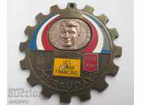 Παλιά γαλλική μετάλλιο