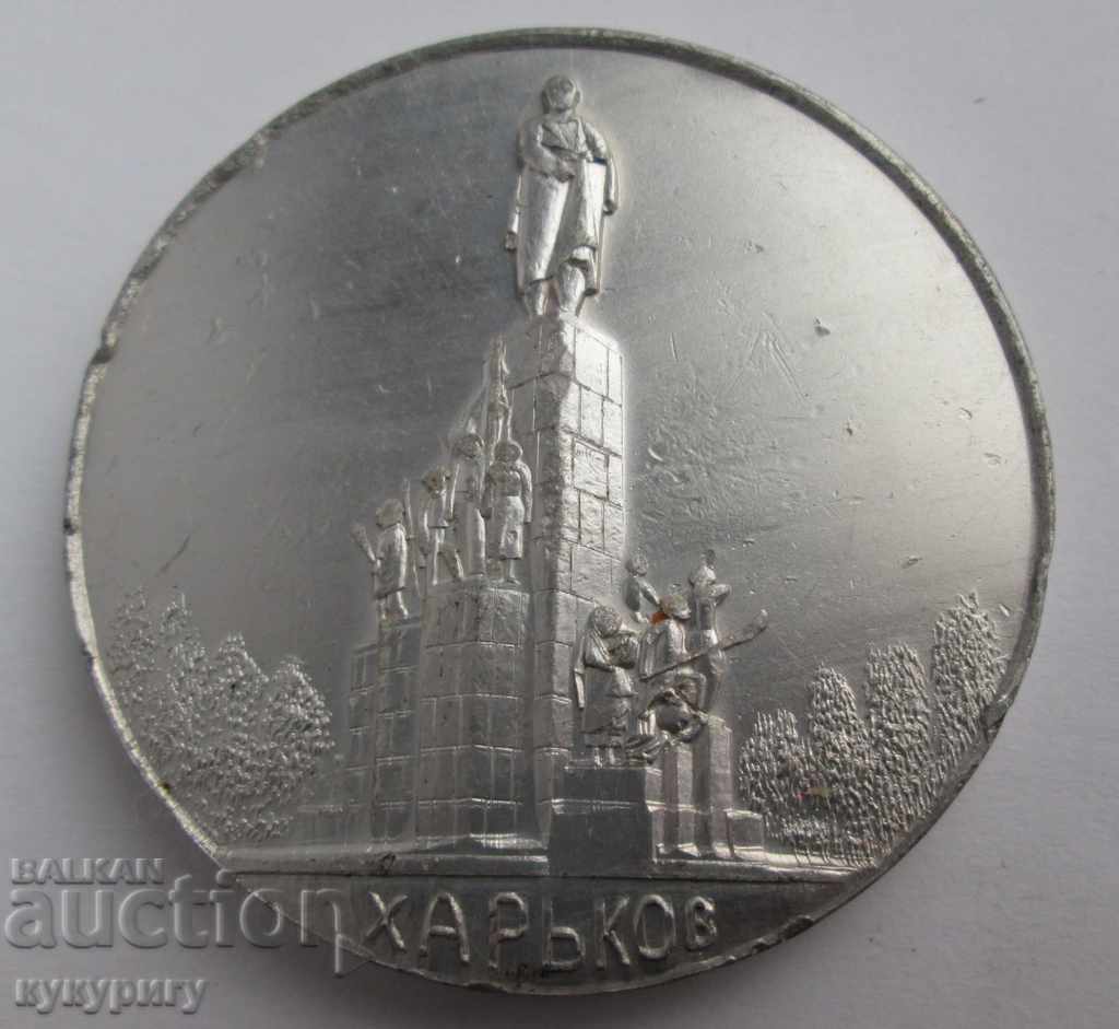 Auction Star Sots Russian USSR medal plaque DOSAAF AEROCLUB Auction Star Sots Russian USSR medal plaque DOSAAF AEROCLUB