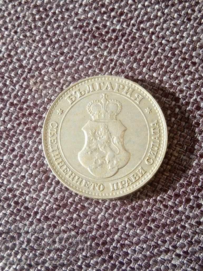 10 cents 1913 with price € 2.00 | 3.91 BGN 10 cents 1913 with price € 2.00 | 3.91 BGN