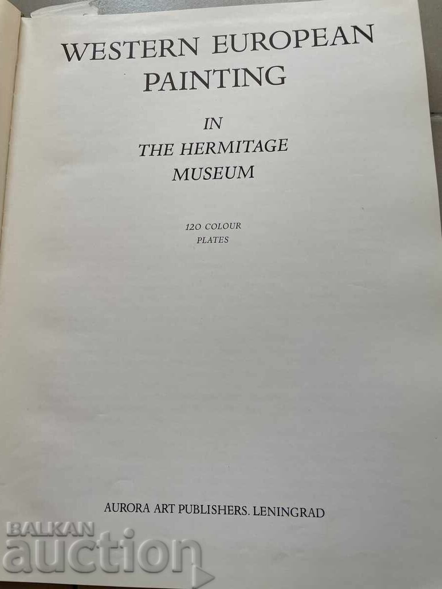 Hermitage - Western European Art with price € 29.95 | 58.58 BGN