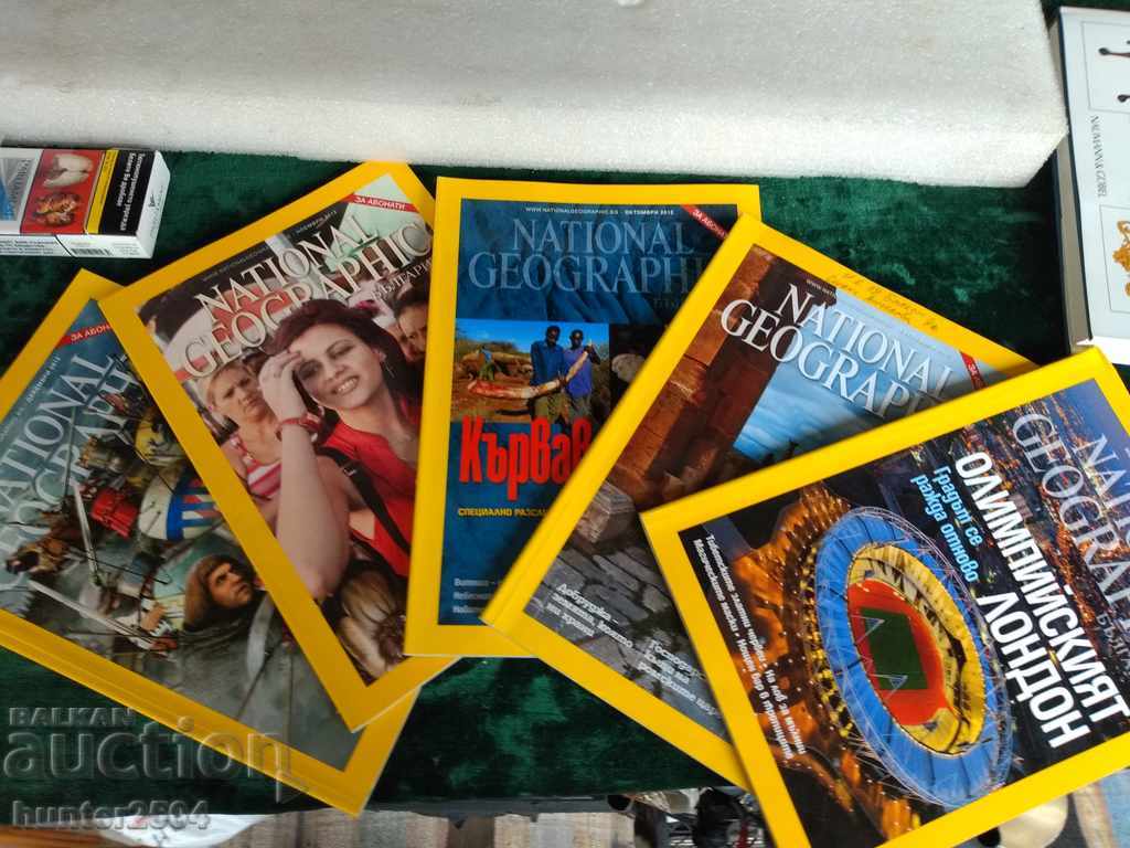 Lot National Geografic 8-12 pieces