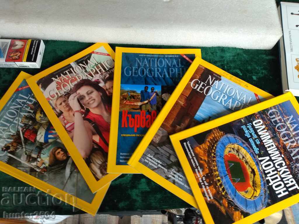 Lot National Geographic 8-12 number