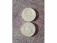 10 cents 1912 2 pcs