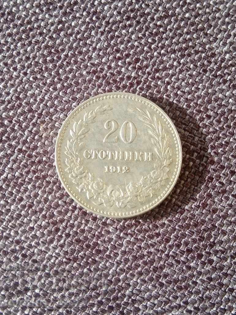 20 cenți 1912