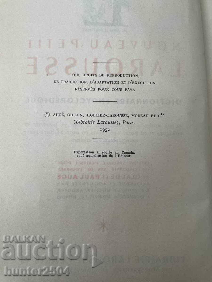 Nouveau petit LAROUSSE.1800 p. - 5 Nouveau petit LAROUSSE.1800 p. - 5