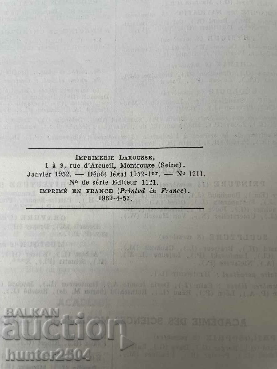 Nouveau petit LAROUSSE.1800 p. - 6 Nouveau petit LAROUSSE.1800 p. - 6