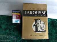Nouveau petit LAROUSSE.1800 σελ.