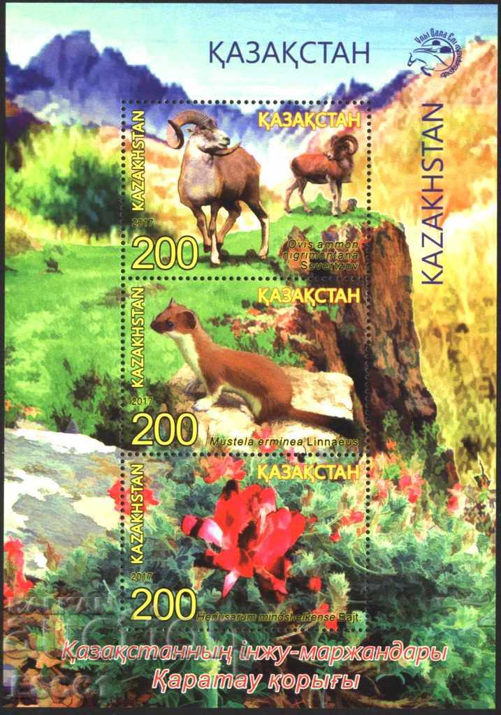 Чист блок Фауна Флора Резерват 2017 от Казахстан