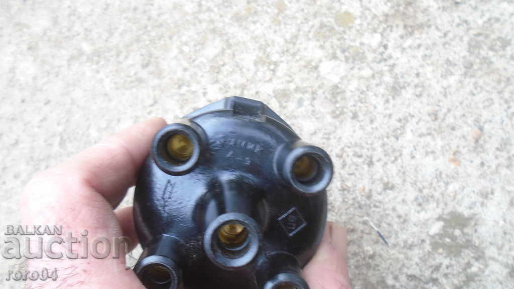 CAP DELKO - BULGARIAN - NEW with price 9.99 BGN | € 5.11 CAP DELKO - BULGARIAN - NEW with price 9.99 BGN | € 5.11