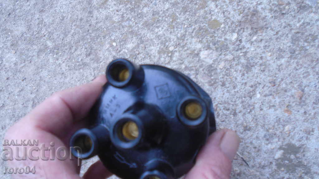 Delivery of CAP DELKO - BULGARIAN - NEW Delivery of CAP DELKO - BULGARIAN - NEW