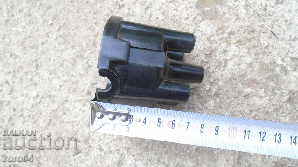 CAP DELKO - BULGARIAN - NEW - 7 CAP DELKO - BULGARIAN - NEW - 7