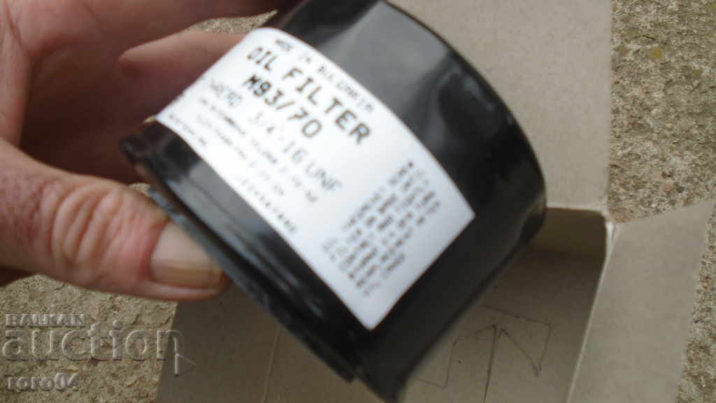 OIL FILTER - NEW with price 8.99 BGN | € 4.60 OIL FILTER - NEW with price 8.99 BGN | € 4.60