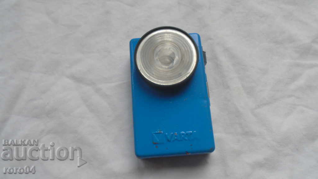 VARTA - OLD SHEET METAL LAMP with price 17.99 BGN | € 9.20 VARTA - OLD SHEET METAL LAMP with price 17.99 BGN | € 9.20