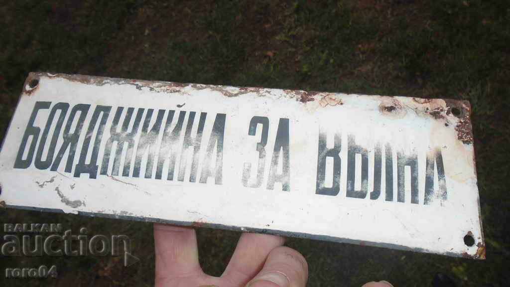 WOOL PAINT - 7 WOOL PAINT - 7