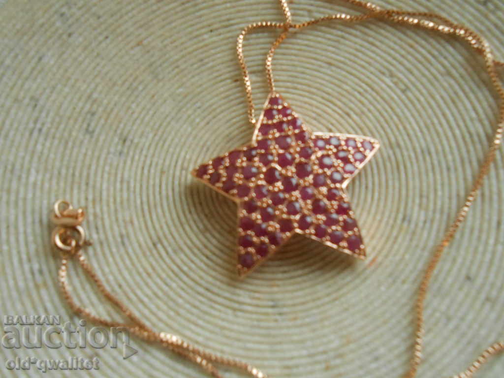 Silver Necklace gilding Silver 925 natural Ruby with price 353.00 BGN | € 180.49 Silver Necklace gilding Silver 925 natural Ruby with price 353.00 BGN | € 180.49