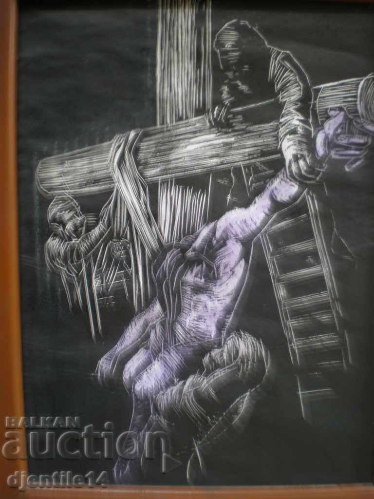 Εικόνα, ντους με τιμή € 25.00 | 48.90 BGN Εικόνα, ντους με τιμή € 25.00 | 48.90 BGN