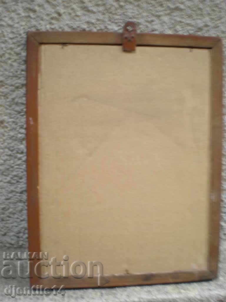 Παράδοση Εικόνα, ντους Παράδοση Εικόνα, ντους