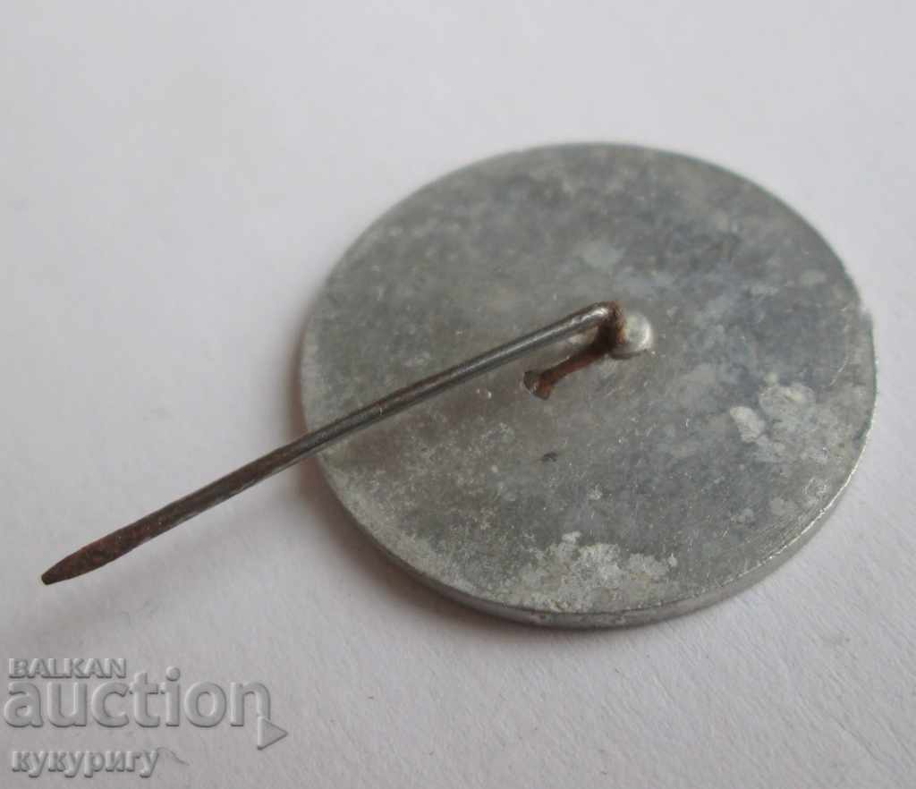 Delivery of Old rare Bulgarian badge sign Gen. Skobelev