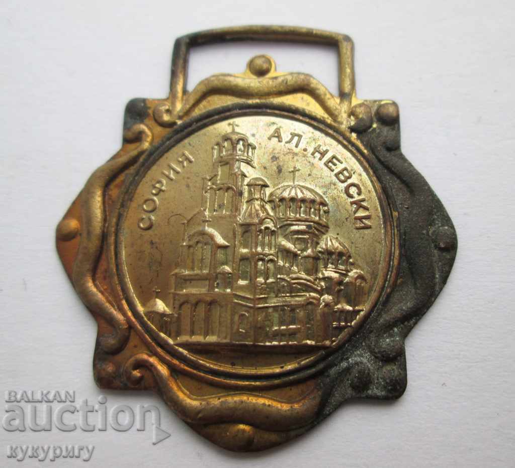 Rare old token medal pendant for St. Al Nevsky Convent