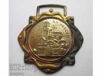 Рядък стар жетон медал висулка за кюстек Св Ал Невски